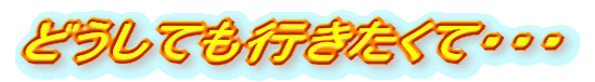 ǂĂsāEEE